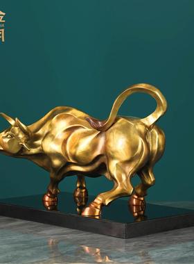 铜金岁月运势如虹黄铜牛摆件华尔街铜牛公司开业乔迁送礼黄铜摆件
