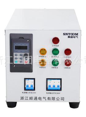 220v变380v相变三相变压器逆变电源 隔离变压器 自耦升压变压器