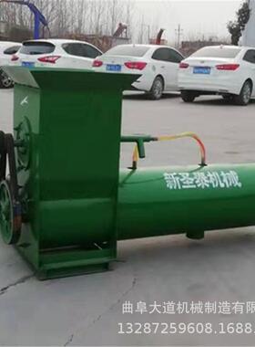 小型土豆渣浆淀分离粉机红薯粉分离淀机设备444浆大型土豆渣分离