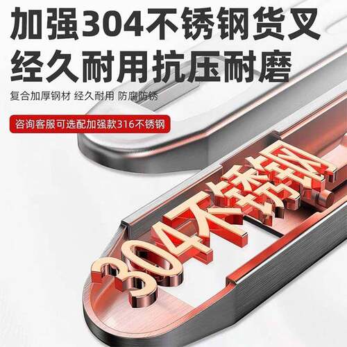 杭州厂家直销全04不锈钢手动搬运车升降叉车液压堆车手动地牛 - 图0