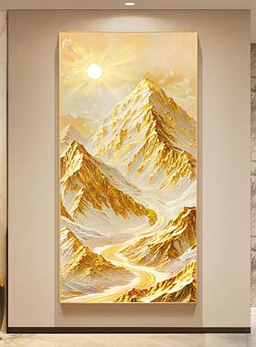 日照金山玄关装饰画新中式客厅入户正对门挂画走廊过道聚财风景画