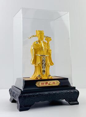 直播爆款绒沙金财神爷文财神摆件创意中式4S店金店礼品摆件
