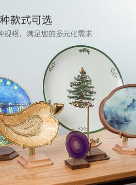 盘子展示架托赏盘支架餐碟子钟表相框茶饼陈列架奖牌装饰摆饰底座