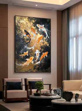 新中国风黑金锦鲤画禅宗覆古茶室客厅卧室装饰画入口壁画垂挂画