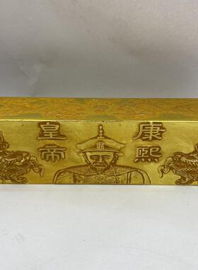 仿古工艺品清代金锭五十两金锭康熙皇帝伍拾两鎏金金锭