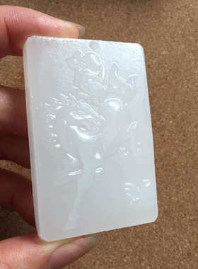 送礼佳品项坠 饰品 玉石玉阿富汗白玉马上封侯吊坠 挂件送礼佳品