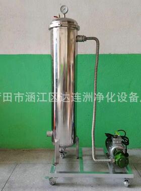 防锈乳化油过滤器过滤细小杂质 切削油过滤器 乳化液过滤器