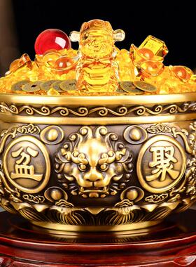 招财进宝摆件家用旺宅生财旺财生财家里聚财客厅财位聚宝盆发财位