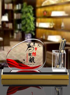 桌面装饰饰品水晶笔筒无障碍豪华高端创意老板桌面领导男士高端