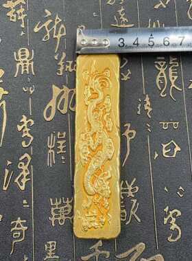 工艺品仿古做旧金锭合金嘉庆四年制单龙金条实心工艺品摆件杂项