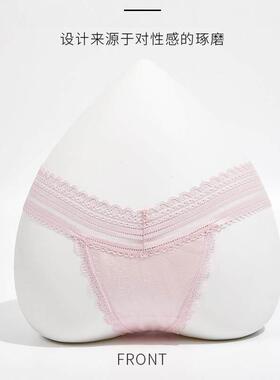 Cotton underwear women