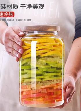 自酿果酒瓶空瓶玻璃泡酒瓶专用酒瓶梅子酒罐酿酒青梅酒宽口密封罐