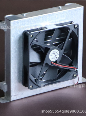 WT20025微通道冷凝器微型冷凝器迷你散热器全铝蒸发器