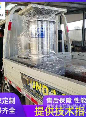 宇558品联速离心打蛋专机 电动打鸡蛋鸭蛋的机 食厂用蛋液分器离