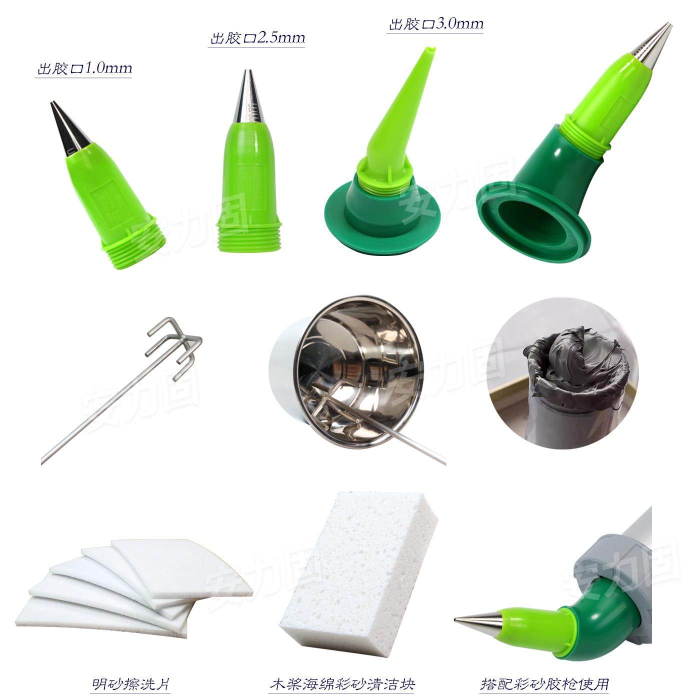 环氧彩砂施工工具电动搅拌杆不锈钢美缝填缝剂批土混合搅拌桶耐用,淘宝优惠券,粉丝福利购,淘宝优惠卷