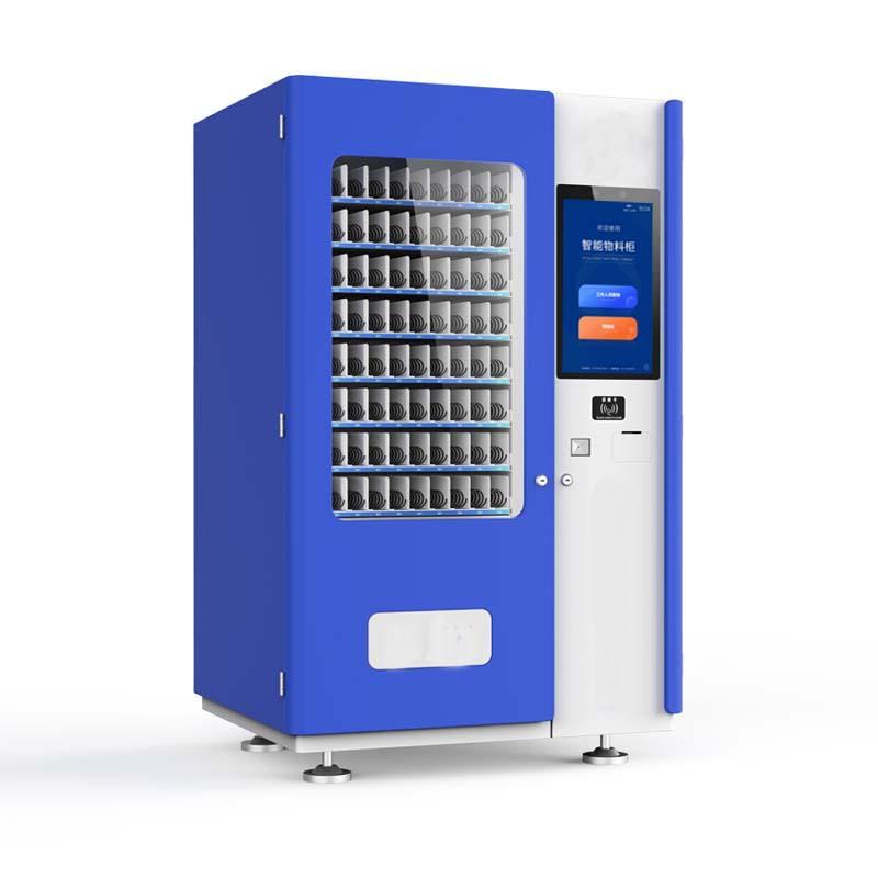 Office supplies cabinet, corporate employee consumables, office supplies, rfid smart self-service distribution storage machine