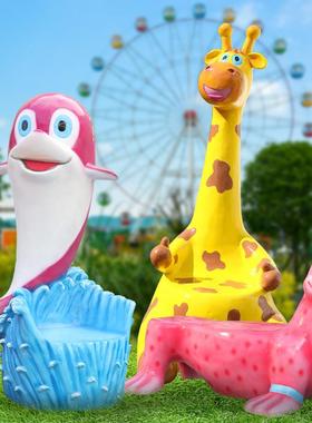 大型卡通动物座椅户外花园林幼儿园商广场装饰玻璃钢坐凳雕塑摆件