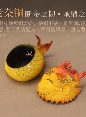中式金鳞纯铜香炉家用室内香薰炉沉香檀香盘香炉茶道熏香炉摆件