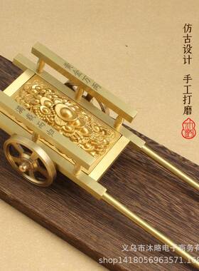 纯黄铜手推车满载而归板车办公桌面装饰摆件五谷丰登创意铜工艺品