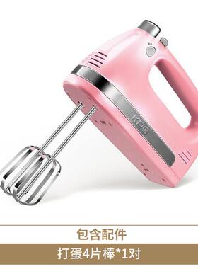 高档祈和 电K-938AN动打蛋器不锈钢手动搅率拌打蛋机 家用大功打S