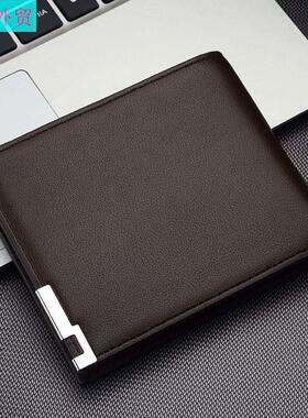 short man wallet pu leather men's purse card holder for