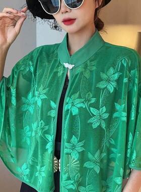 旗袍披肩外搭防晒衫夏季薄款冰丝外套短款复古斗篷配裙子洋气披风