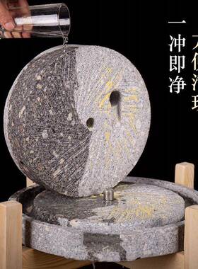 家用天然石材小石磨天然石磨磨盘小型老式米麦面豆浆机手工肠粉机