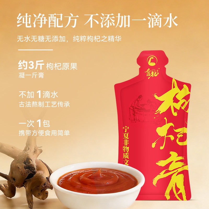 图4