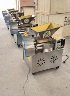 出口面团分割机商用月饼面馅切剂子机馒头饺子烧饼多功能揪掐面机