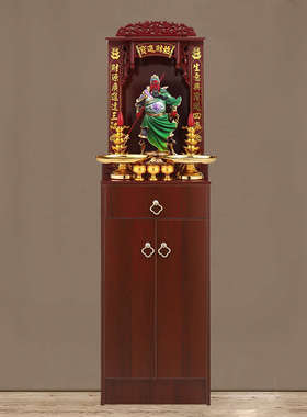 立柜财神爷家用店铺摆件公司办公室客厅文财神像武财神像关公开业