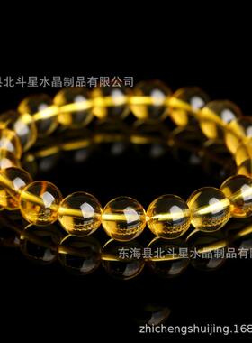 人造黄水晶貔貅男女款手链黄色玻璃皮丘手串爆款地摊货源东海水晶