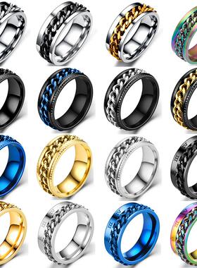 Cool Anti Sress Rotate Freely Chain Rings For Men Stainless