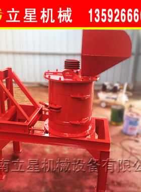定制立式复合破石膏泥饼粉碎机无筛底营养土煤泥粉碎机