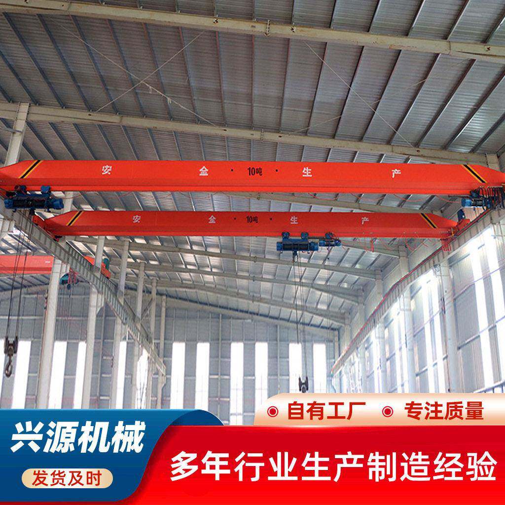 10-ton beam crane overhead crane 5-ton 12-meter beam crane truss crane