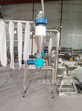 不锈钢自吸式齿盘粉碎机调味料黑胡椒粉碎机化工物料破碎机