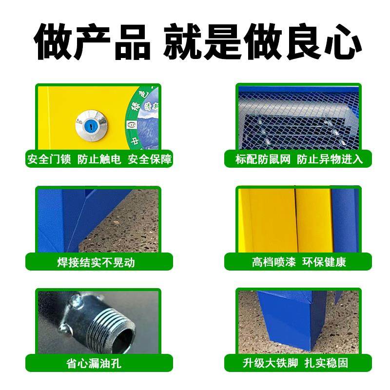 高空油NLG烟净器静电式过餐饮烧烤店厨化房商用饭滤器 - 图0