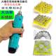 Charging electric grinder handheld electric grinder small lithium battery jade cutting engraving marble stele tool
