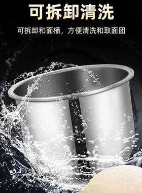 裕飞永强变频搅拌机20/30L商用全自动揉面打蛋糕多功能和面厨师机