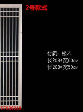 现代新中式实木花格隔断电视背景墙格栅屏风门窗中国风彷古雕玄关