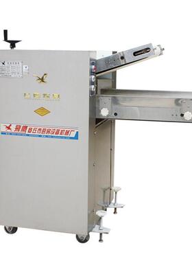 Y面MZD-500型自压面机 YMZD350压机面商用揉机动全自动压皮机