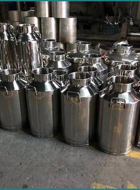 厂家供应304不锈钢储罐食品液体不锈钢储奶罐304不锈钢储存罐