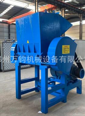 厂价现货供应塑料粉碎机废品塑料回收粉碎边角料塑料软管粉碎机