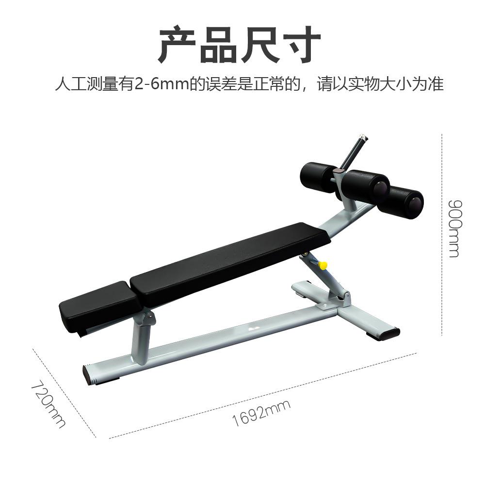 Commercial gym abdominal muscle board sit-ups training gym studio adjustable abdominal muscle board dumbbell chair