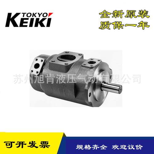 TOKIMEC东京计器柱塞泵P40VR-11-CVF-10-JP70VR-11-CCG-10-J - 图2