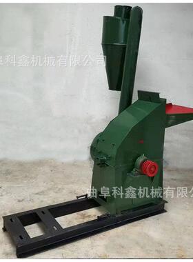 小型玉米棒粉碎机KX-420酒糟地瓜秧稻谷打糠机石棉瓦木材打粉机