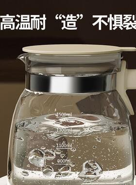 婴儿恒温调乳器热水冲奶粉专用全玻璃智能烧水泡奶机暖奶家用水壶