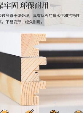 简约现免打孔实木客厅背景墙装饰房间挂墙卧室相册墙创意组合