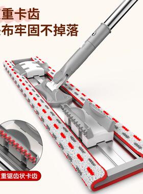 新款铝合金拖把夹布式平板拖把一拖净懒人干湿两用拖地拖布墩布
