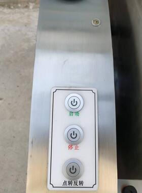 厂家销售HWY50IV加厚低噪音和面机商用搅面揉面机不锈钢和面机