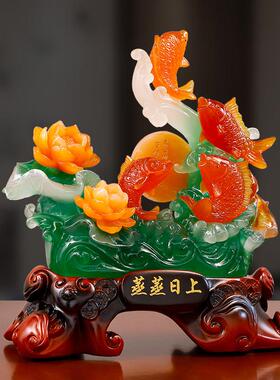 年年有余锦鲤鱼摆件招财客厅家居酒柜玄关办公室装饰乔迁新居礼品